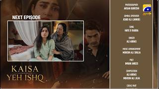 Kaisa Yeh Ishq Episode 13 Teaser - 25th August 2026 - HAR PAL GEO