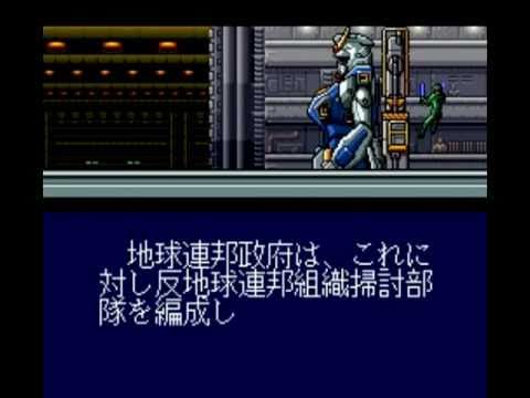 Classic Game Gems: Mobile Suit Gundam F91 Formula Wars 0122 15 Minutes Game Play