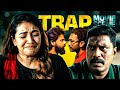 இது கேட்ட யாரும் உயிரோடு இல்லை Tamil Dubbed Movi