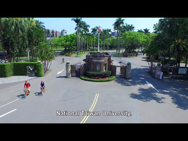 National Taiwan University video #1