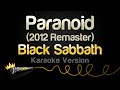 Black Sabbath Paranoid Karaoke Version
