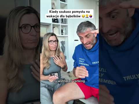 Jaki macie pomysł na wakacje dla dzieci?!🤔😂 #family #funny #humor #couple #comedy #mama #śmieszne