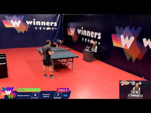 WINners Cup Table 5 13.12.2020 Vlasian Suren - Gnatiuk Andrei