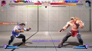 [SF6]アレックスランク配信　アイムレディ...！