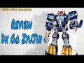 MP 40 Review DX GoZyuJin 豪獣ドリル QRex Megazord Đại Hải Tặc Mũi Khoan