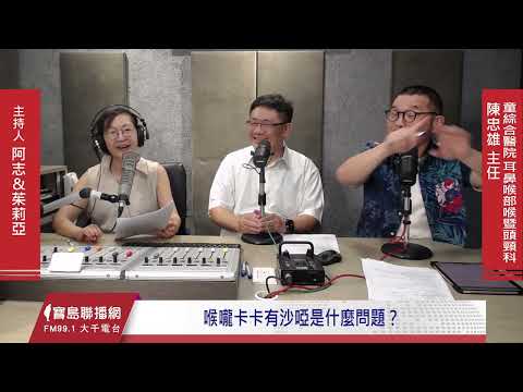  - 保護台灣大聯盟 - 政治文化新聞平台