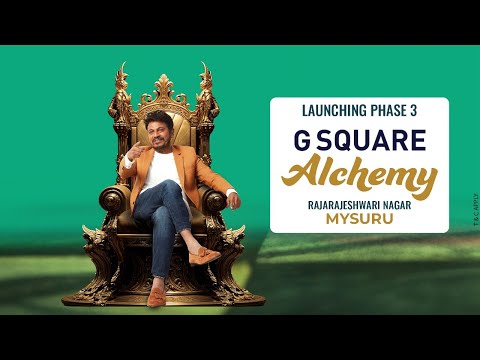 3D Tour Of G Square Alchemy