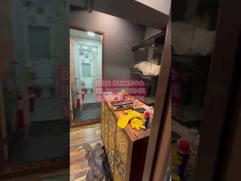 Elite Industrial Centre Youtube Video