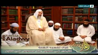 قرآن تفسره السنه ح5  الثبات في القول عند السؤال في القبر