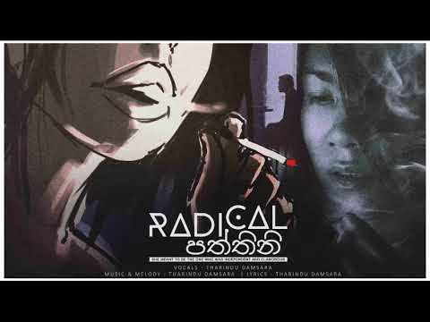 Radical Paththini (රැඩිකල් පත්තිනී) - Tharindu Damsara [Official Audio]