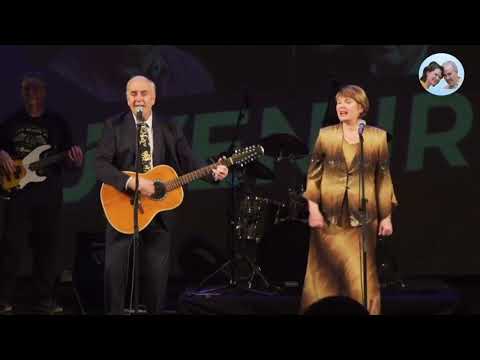 Sirje ja Rein Kurg Suveniir – Rändmuusik