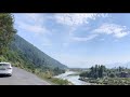 channel
