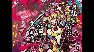 [Osu! mania 4K] B.B.K.K.B.K.K. (Extended Mix) [LET THE BASS KICK] (★4.37) / 99.39% 1 miss