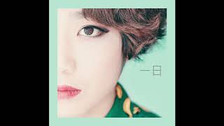 안예은 - Little Kingdom