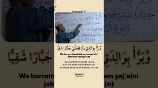 Download lagu Qs. Maryam : 30-35 | Suara Merdu Guru ngaji saat mengajar Muridnya #sholawatan #maryam By EL PIANO mp3