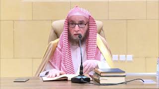 صورة (مكتمل) شرح مختصر الاتقان