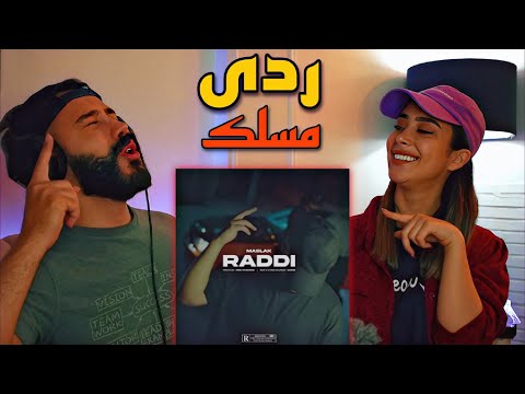 Maslak - RADDI (REACTION) | ری اکشن به ترک (ردی) مسلک