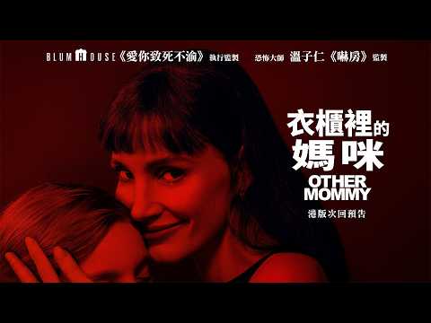 預告圖片