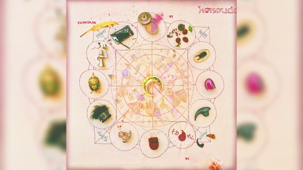 ずっと真夜中でいいのに。『不死身の訓練』 (ZUTOMAYO - Learning How Not to Break)（Audio Track）