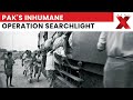 Pakistan S Mass Rapes In Bangladesh Operation Searchlight Explained NewsX