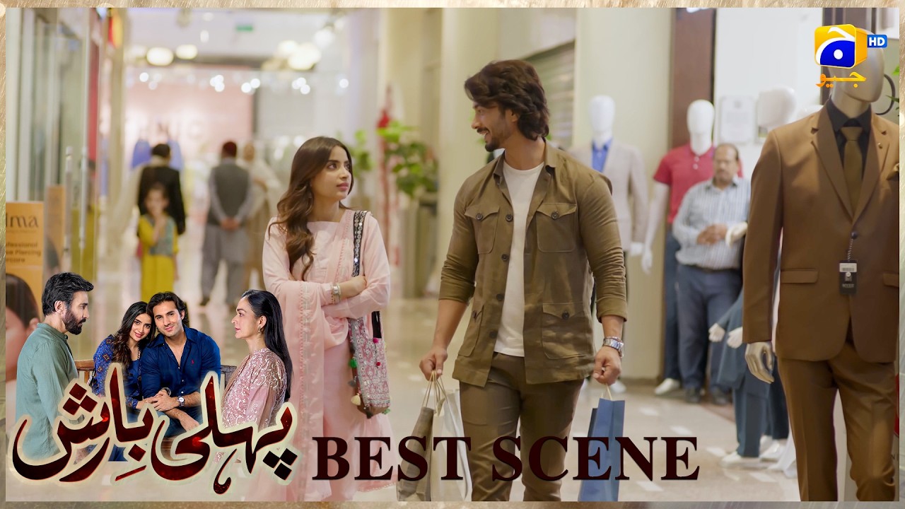 Pehli Barish Episode 15 | 𝐁𝐞𝐬𝐭 𝐒𝐜𝐞𝐧𝐞 𝟎𝟐 | Aijaz Aslam - Saboor Ali || Har Pal Geo