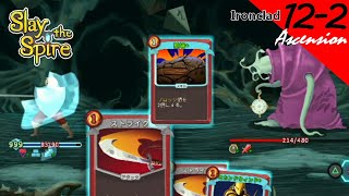 [PS4][実況][登塔]12-2 塹壕でブロック倍々のバリケードデッキ - Slay the Spire