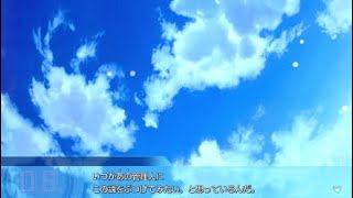 いろんなヒロインと楽しい日常ダルセーニョ実況part241