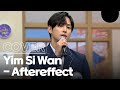 Yim Si Wan of 'Squid Game 2' sings Aftereffect (cover)