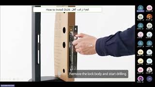 قفل باب ذكي EZVIZ DL06 - بصمة ورمز وبطاقة وفتح بالتطبيق