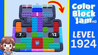 Solution du Niveau 1924 de Color Block Jam