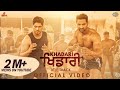 Khadari Title Track Gurnam Bhullar Kartar Cheema Daddy Beats Diamondstar Worldwide