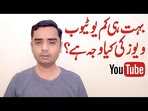 How to start grow on YouTube earn money from YouTube Channel full course Tutorial 1