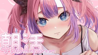 綺々羅々ヴィヴィ - 【 朝活 / FreeTalk 】３Dでお見送り【#綺々羅々ヴィヴィ #hololiveDEV IS #FLOWGLOW】