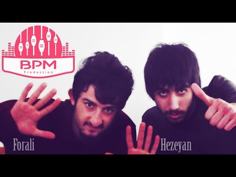 Forali ft Hezeyan - Sokaklarda Durmak Yok (2009) Audio