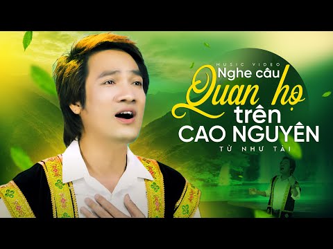 Thể hiện bởi Từ Như Tài