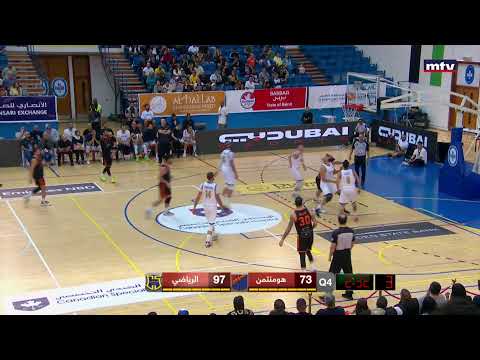 Quarterfinals | Full Game - Riyadi vs Homenetmen