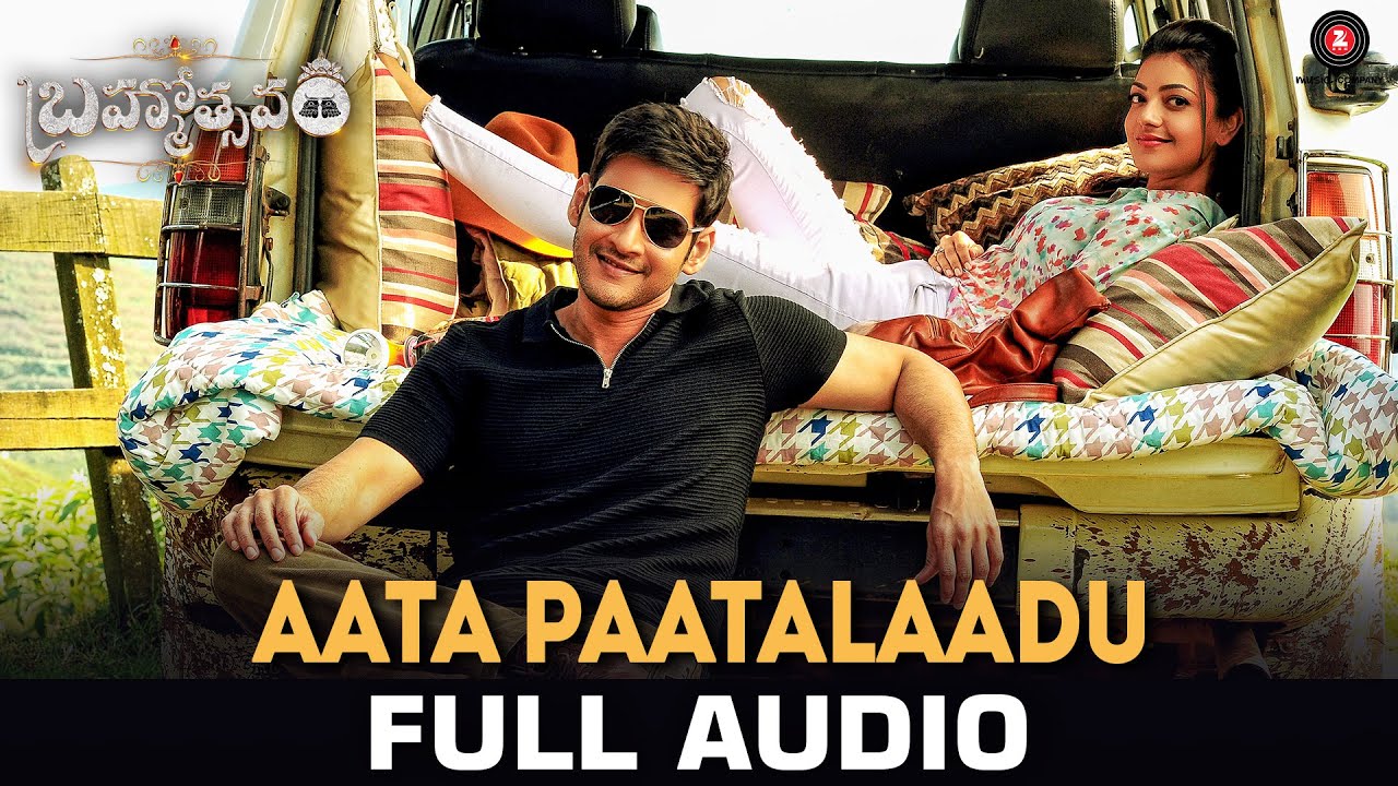 Aata Paatalaadu Lyrics  | Brahmotsavam | Kajal Aggarwal, Mahesh Babu, Pranitha Subhash, Samantha Ruth Prabhu | Karthik | Mickey J Meyer