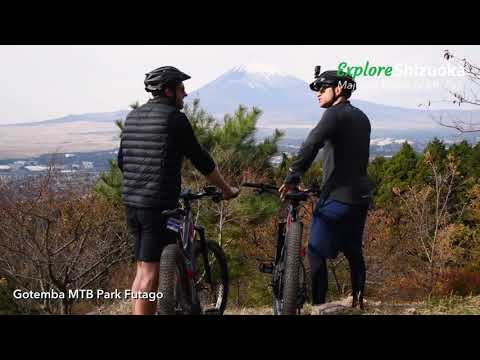 Explore Shizuoka - Off the Tokaido - Things to do around Mishima Station