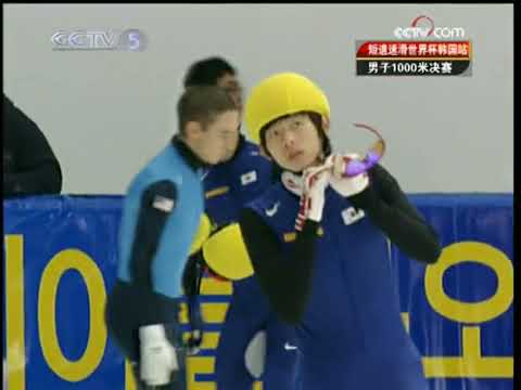2009/2010 Short Track Speed Skating World Cup(2) Men's 1000M Final (Lee Ho-suk)
