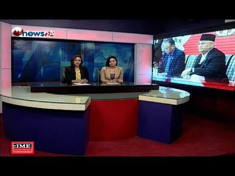 Prime Time 8 PM NEWS_2075_04_12 - NEWS24 TV