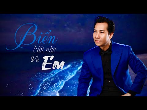 Thể hiện bởi Lê Anh Dũng