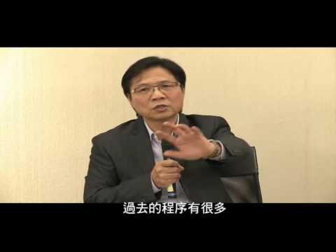 內政部長葉俊榮與記者茶敘系列PART1以人與地的尊嚴思考大埔案