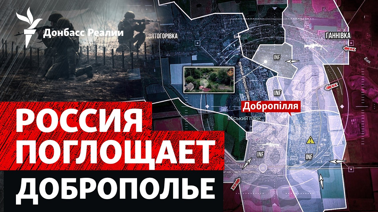 Доброполье – вторая Константиновка? Удары по дата-центрам на Донбассе: заче?