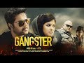 Gangster Malayalam Full Movie Mammootty Nyla Usha