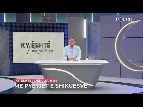 Ky është i Dërguari im | 27. Me pyetjet e shikuesve - Enis Rama