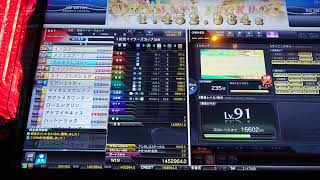 【スタホ4／スターホース4】スターホース4をやってみた(その78)《ジャックポット17》