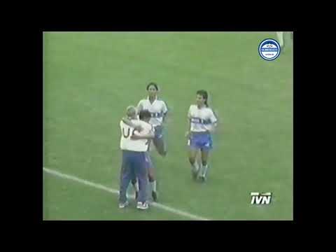📼 #GolCDR: Goles de Gerardo Manuel Reinoso