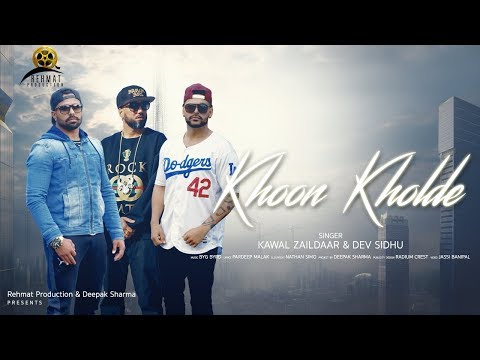 Khoon Kholde