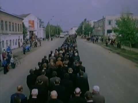 Трейлеры Похороны