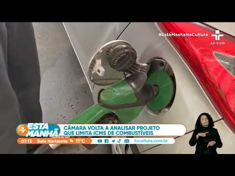 Chamber of Deputies analyzes bill that limits ICMS collection to 17%